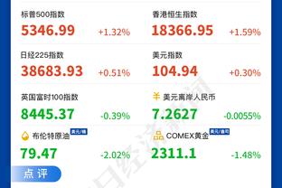 开云电子游戏登录网站官网入口截图2